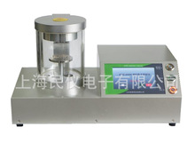 GVC-1000ȫ�Ԅ��x�ӞR��x ֱ���x�ӞR��x