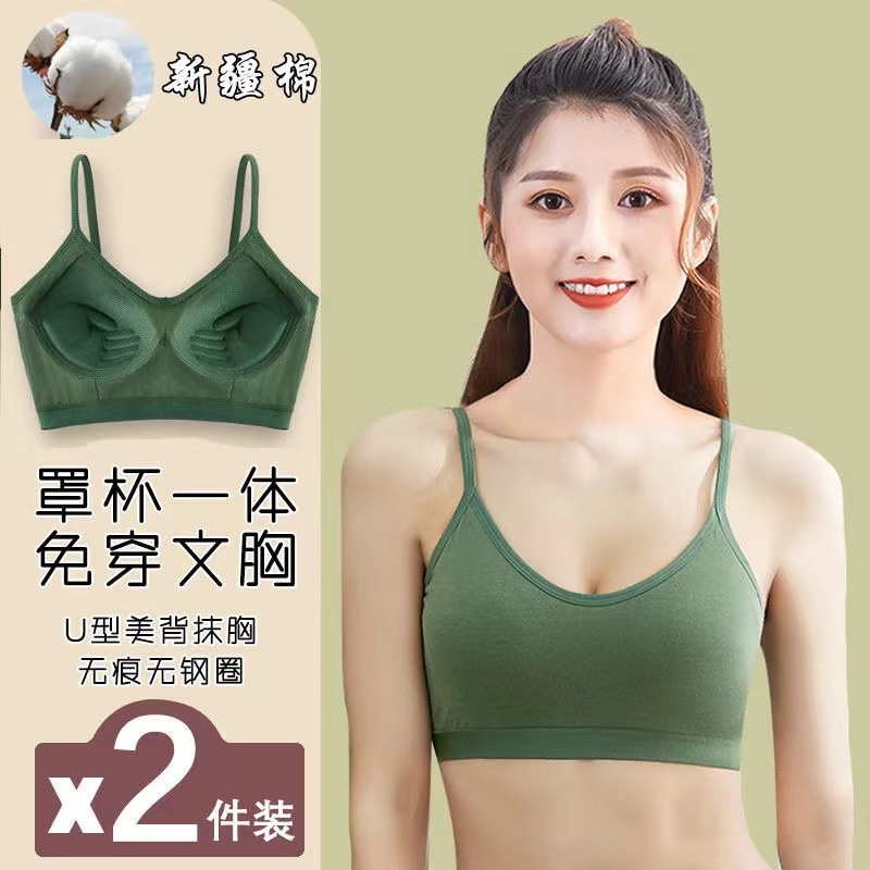 微信图片_20240314190928.jpg