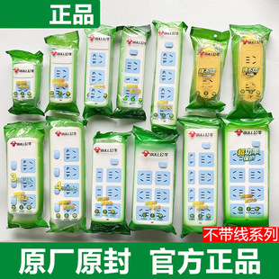 ��ţ�����o��������Ʒ�Ų�M�b��厧�_�P���ù��ܲ��������Ͼ���