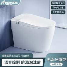 ¿RͰȫԄӷw_ˮʽĭܟoˮ