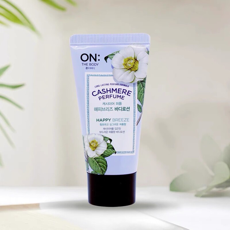 韩国进口LG安宝笛浪漫邂逅香水润体乳身体乳小中样便携体验装50ml|undefined