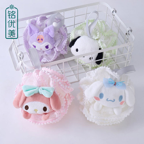 Home Children Cartoon Cotton Ball Bath Flower Round Dot Edge Scrub Bath Ball Cute Bubble Ball Back Scrub Shower Gadget