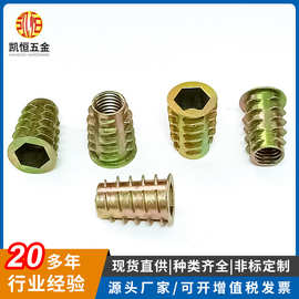 合金英制螺母刺母5/32牙3/16牙1/4牙5/16牙3/8牙锌合金带介内外牙