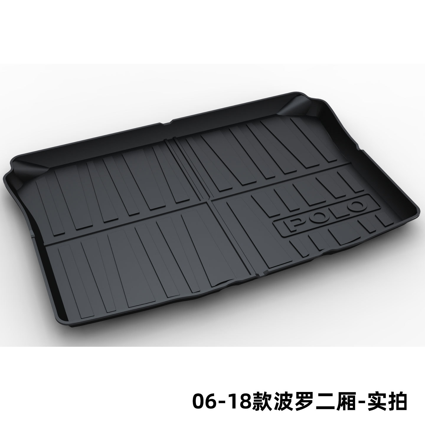 Suitable for Volkswagen Magotan B8B9, Sagitar, Passat, Lavida, Tiguan L, Tayron, Bora Tpe Trunk Mat Cross-Border