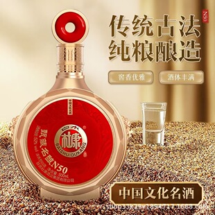 ��ˮ�ſ�������N50�Ɲ�����52�ȼ��Zʳ����Ʒ�������l�ͶY��