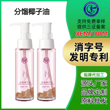���sҬ����˽��̎ȫ���̝���Ħ������H�l�᝙���_���������spa