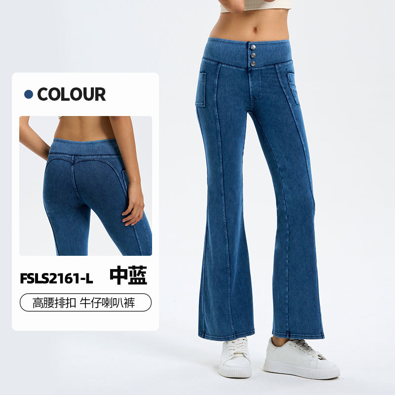 Nuevos pantalones acampanados de yoga de mezclilla de cintura alta para mujer, pantalones deportivos informales para fitness con control de abdomen de alta elasticidad y bolsillo para levantar la cadera.