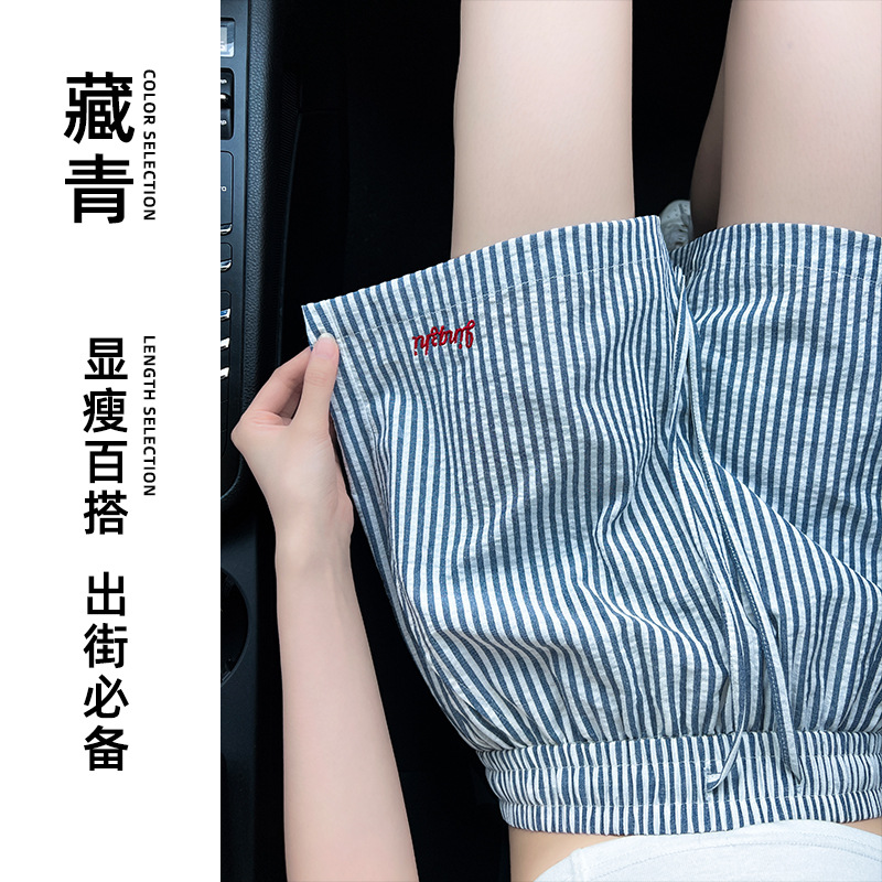 네이비 블루