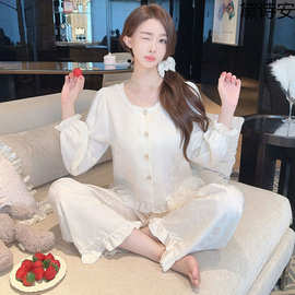 黛诗安轻奢款冰丝睡衣女秋冬季长袖长裤提花套装韩版宽松冰雪丝女