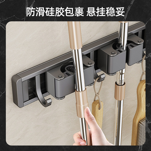 Beishi punch-free aluminum alloy mop rack bathroom wall broom hanger wall-mounted mop clip hook buckle