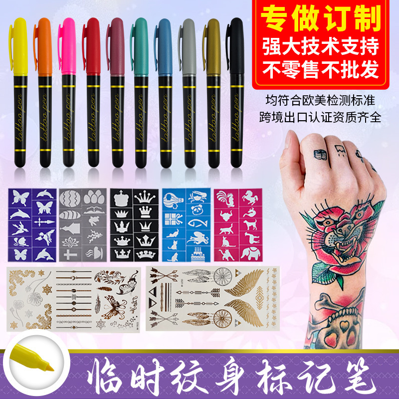 Spot Temporary Tattoo Pen Detachable Tattoo Body Marker Pen Skin Temporary Tattoo Marker Pen Holiday Event