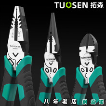 ��ɭ����ʡ���๦���ϻ��Q�����l8������Q�Ӵ�ȫб���Q䓽z�Q