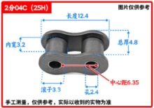 朗l��朹��Ƭ�ȹ�2��3��4��08B 5��10A 6��12A1��16A 20A1.2��
