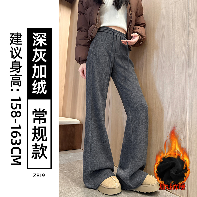 Pantalones de lana gruesas de cintura alta de boquilla de mujer otoño y invierno delgando pantalones de tracción casuales americanos micropantalones image 9