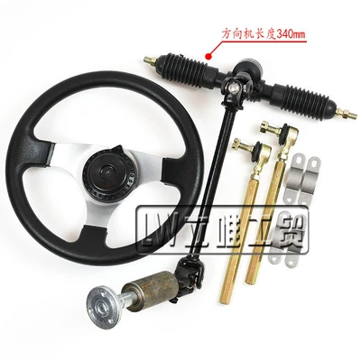 wheel steering wheel ball joint | Sükan sisteminin digər hissələri
