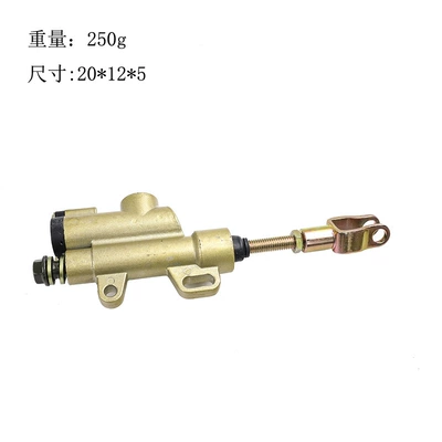 Motosiklet ləvazimatları və aksesuarları accessories 50-250CC rear brake master - golden-short-stem
