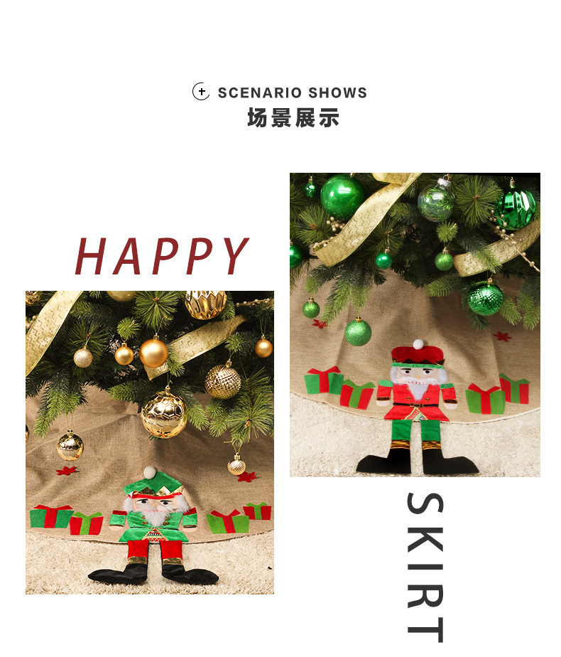 胡桃兵圣诞树裙_03