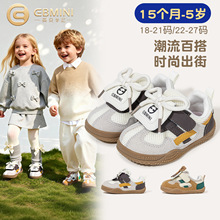 Ӣؐ������ͯ�W��Ь2026�����¿�ٴͯ��ӖЬŮͯ��Ь����ͯЬ