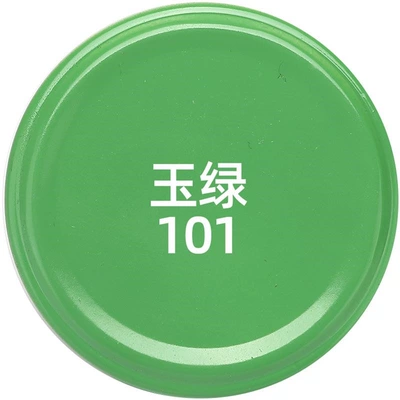 Avtomobil boya qələmləri – for color changes, refurbishment, rust prevention, and - two-pack-jade-green-special-paint-for-electric-vehicles