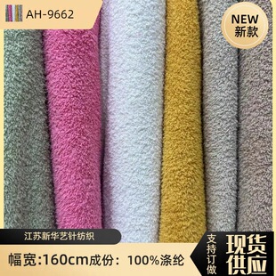 ��Ʒ Λρ�����qһ�w��ͺ� �p��녶����޽q �ﶬ�l�����׽q��