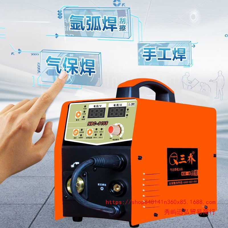 NBC-315无气二保焊机电焊两用大功率双电压工地多功能手工焊家用