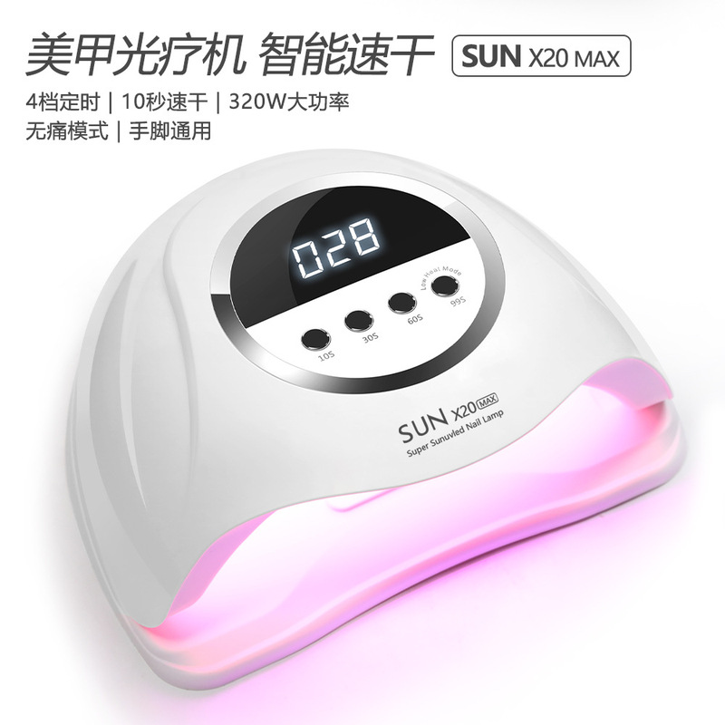 320W high power nail lamp UV phototherapy machine nail polish glue baking lamp led quick drying nail dryer curing lamp