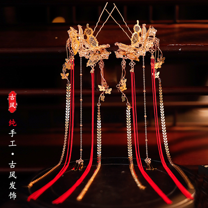 古风唐风u型发钗蝴蝶长流苏步摇汉服发饰女古装配饰后压掩鬂发簪