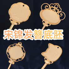 ���\�l���ֹ����ϰ��H��ɳ����ӄ���l�O�lյ��е���