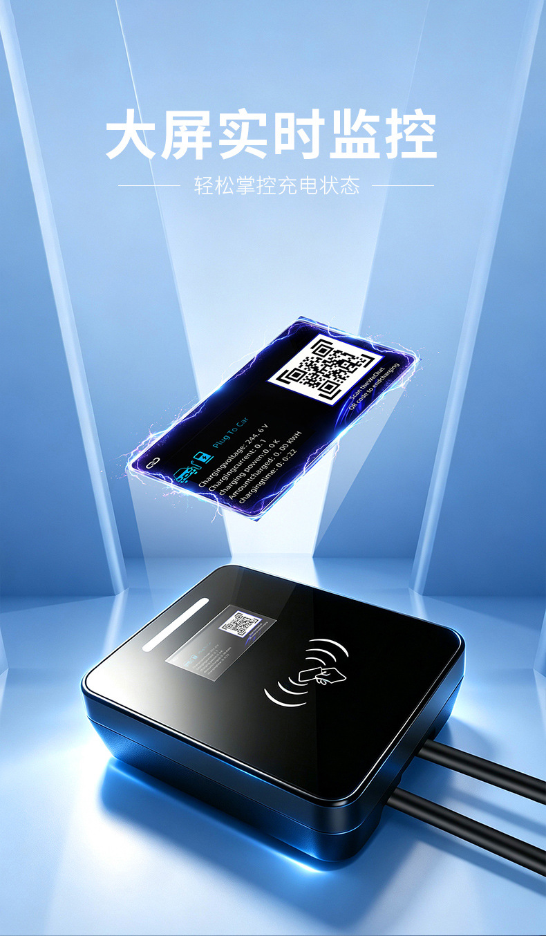 Cross-Border Exclusive Supply of J1772 New Energy Electric Vehicle Type1 Charging Station Ac American Standard Ev Charger 7Kw