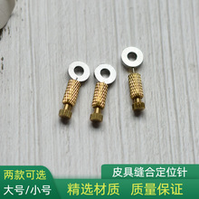 �ֹ�Ƥ�߿p�϶�λ�Ƥ��diy�p�Ϲ̶�ᘿp����λ���p�����p�