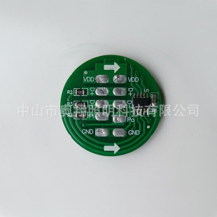 Platinum 25 DMX512RGB point light source light board brightening light source full color 5050 lamp beads