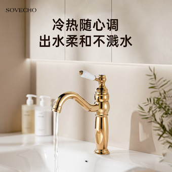 太原万象城魏牌展厅，摩卡新能源热销直降4.2万