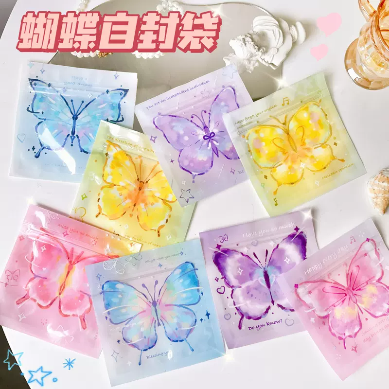 圣诞节通用可爱动物零食袋少女心饼干糖果小号口罩收纳袋糖果袋