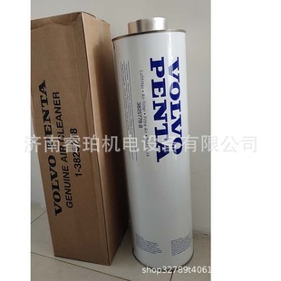 ��춰l�әCTWD710G����3825778 �՚�Vо �՞Vо