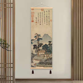 听琴图书房茶室卧室客厅中式挂画玄关过道办公室教室古风竖版挂画