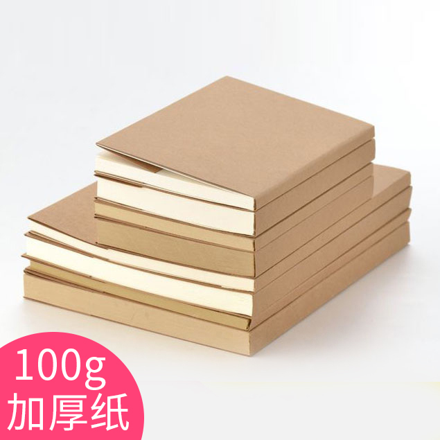 Retro Kraft Paper Blank Sketchbook Korean Painting Sketch White Paper B5 Square Notebook Thickeneded Student