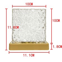 厂家直销，采购拿样-正方形水波纹氛围灯小夜灯动态台灯壳灯罩