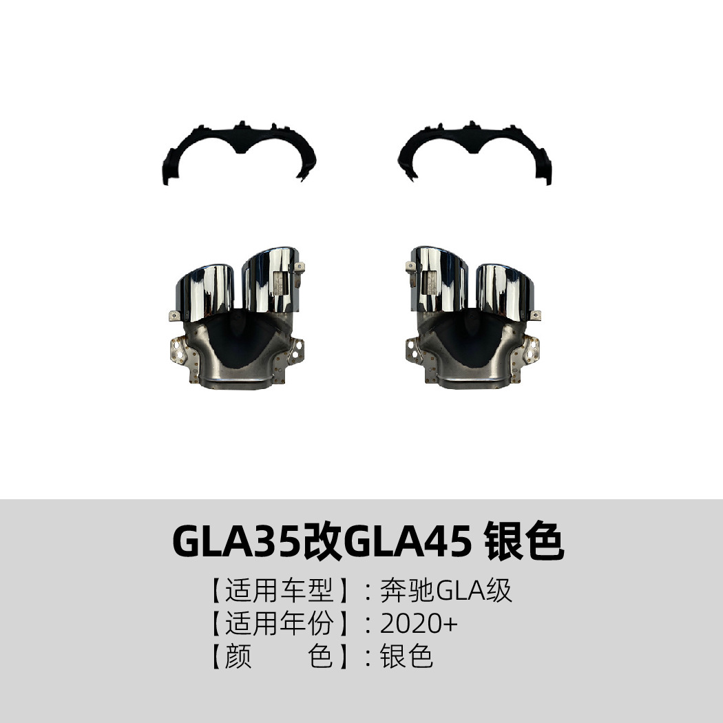 Punta de Tubo de Escape H247 GLA35 GLA45 GLA200 220 250 AMG de ABS para Mercedes-Benz Clase GLA image 7