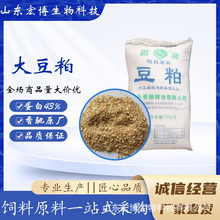 �l�Ͷ��� ֲ����ϵ���43%�򻯴�������ˮ�a�Bֳ�ߵ��� ����