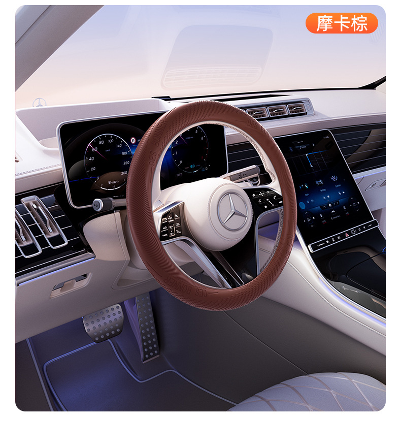Automotive Silicone Steering Wheel Protective Cover High-end Four Seasons Universal Handles Sweat-absorbent Non-slip Handles for Men and Women Ultra-thin