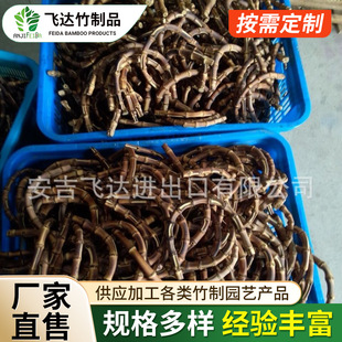 Mass Production and Supply of Various Specifications of Bamboo Rings, Bamboo Rings, Bamboo Whip Rings, Handicrafts, Bamboo Whip Rings, Bamboo Products Wholesale