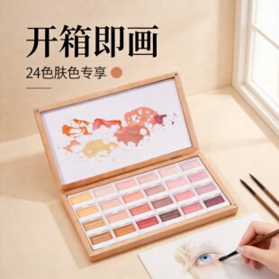 �羳ˮ����Ϻз��b��24������y�{ɫ�����׼����z����ռ{��
