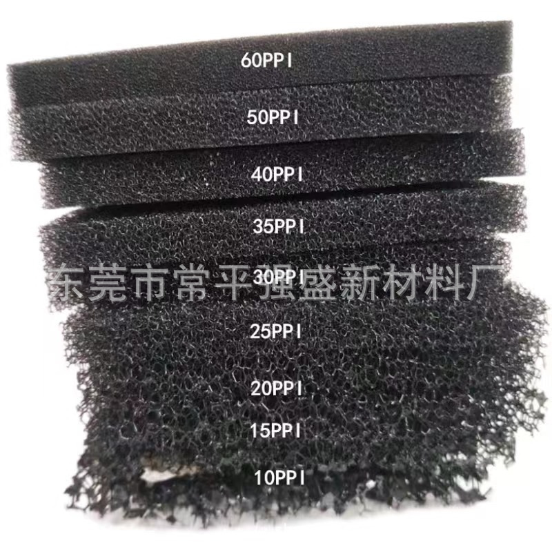 3mm 5mm  8mm过滤棉鱼缸防尘过滤棉 黑色空气过滤聚氨酯 免费拿样