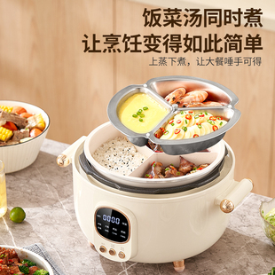 Korean-Style Three-Compartment Inner Pot Electric Pressure Cooker for Home Use, Ceramic Glaze Pressure Cooker, Dual-Compartment, One Pot, Three-Purpose Rice Cooker