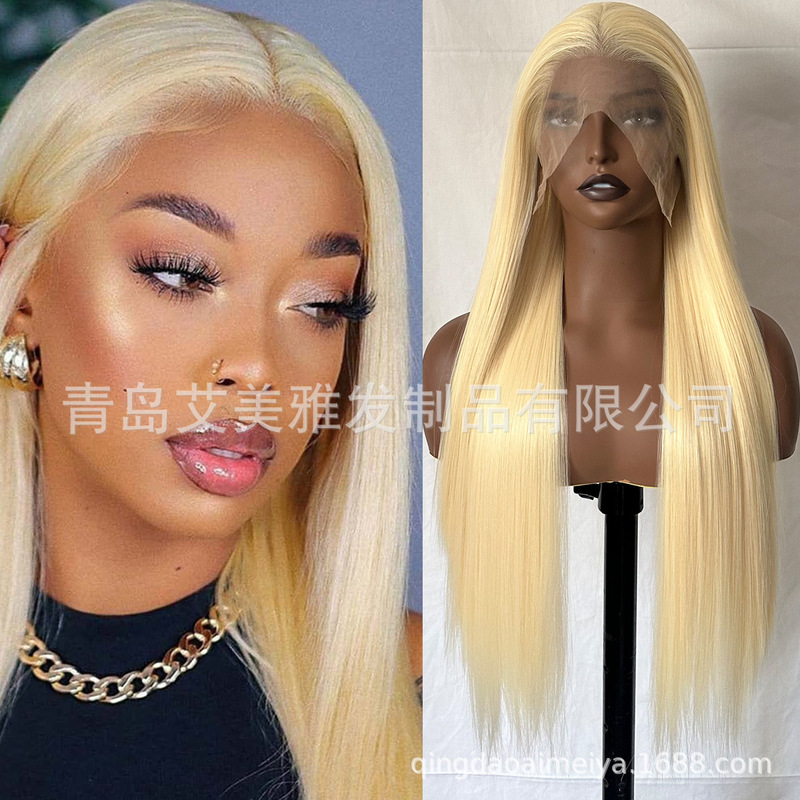 European and American Wig Women's Blonde 613 Long Straight Hair Front Lace Heat Resistant Chemical Fiber Full Head Cover Artificial Human Hair Lace wig