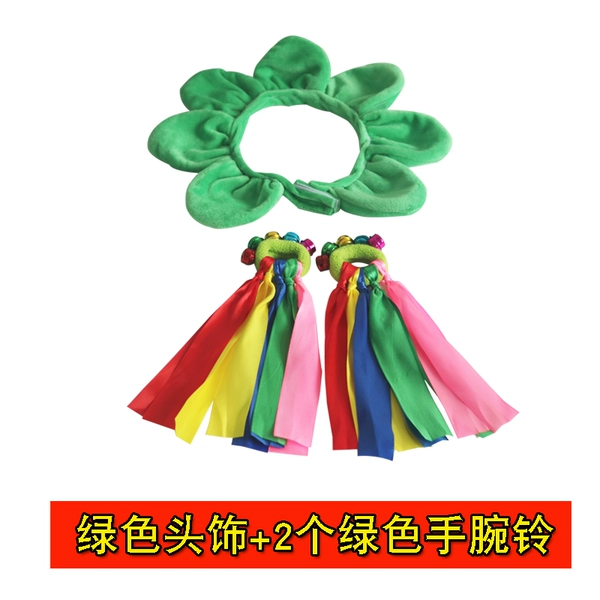 Green headwear + 2 green ribbon elastic wrist bells