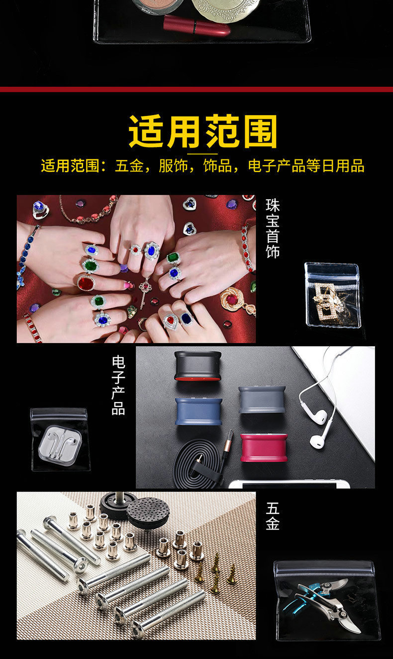 O1CN011qjbS81EClreWtj8B_!!3251