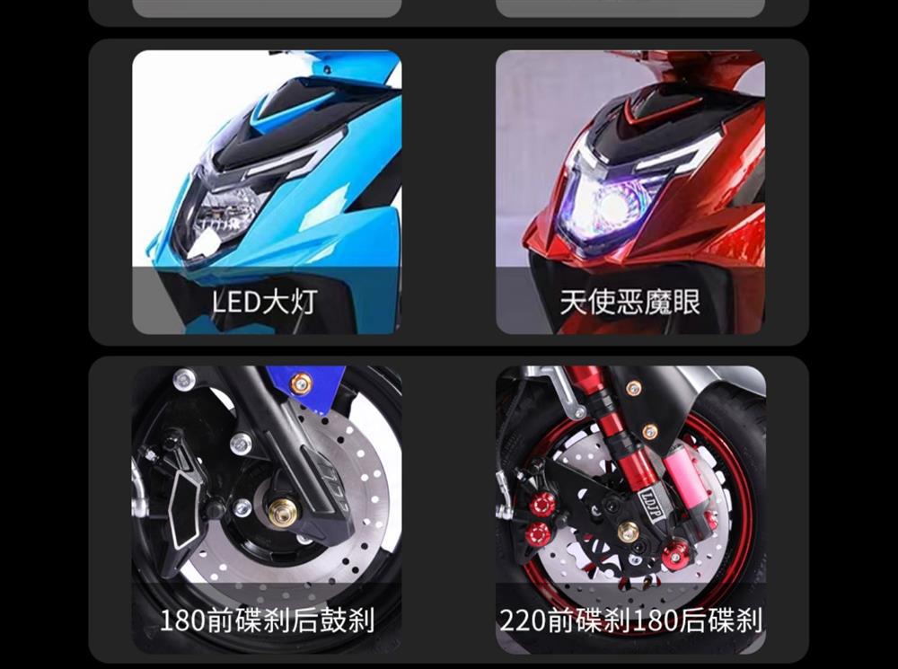 72V High-Speed Long-Distance Running King Electric Motorcycle Electric Vehicle Shangling Pedal Battery Vehicle Adult Lithium Battery Wholesale