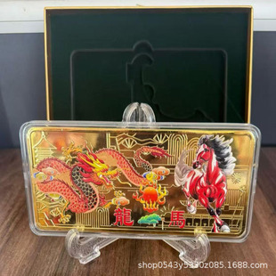 2026���R���l 1000�����R�o��Ʒ�o�����N�̄նYƷ��ˇƷ