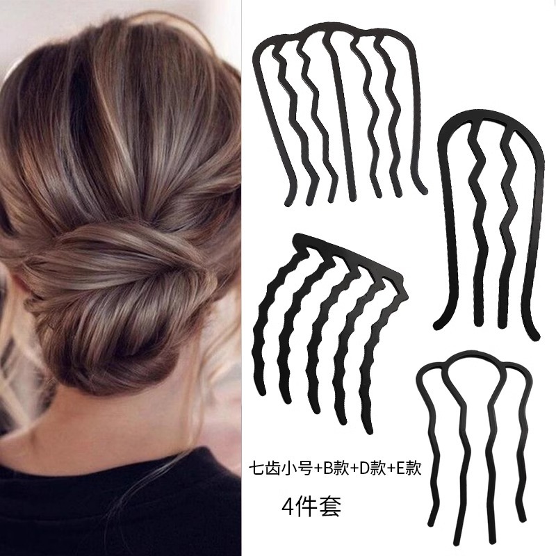 2025 nueva horquilla perla en forma de U para mujer, pinza para el cabello, artefacto fijo para el cabello, horquilla de sentido avanzado, tocado